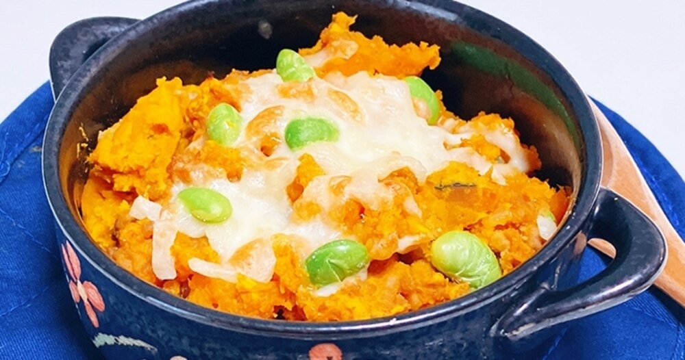 優秀レシピ(5)かぼちゃの和風味噌グラタン